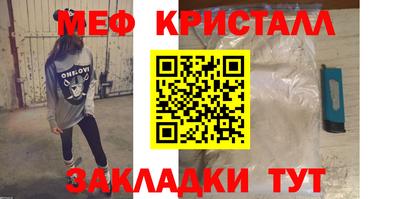 а пвп мука Заводоуковск