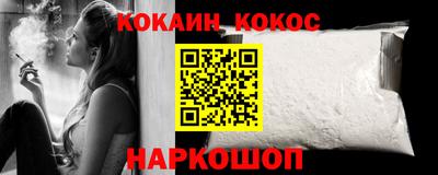 а пвп мука Заводоуковск