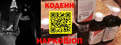 а пвп мука Заводоуковск