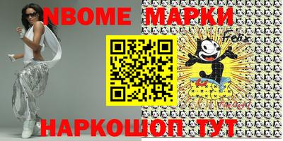 а пвп мука Заводоуковск
