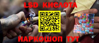а пвп мука Заводоуковск