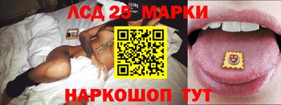 а пвп мука Заводоуковск