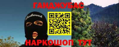 стафф Заволжье