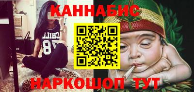 а пвп мука Заводоуковск