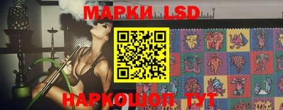 экстази Жуковский