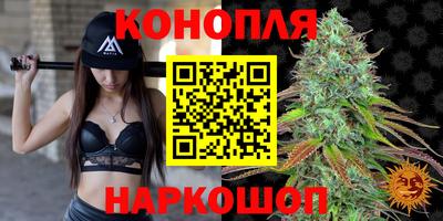 а пвп мука Заводоуковск