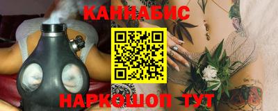 а пвп мука Заводоуковск
