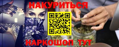 а пвп мука Заводоуковск