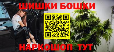 экстази Жуковский