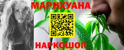 экстази Жуковский