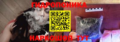 экстази Жуковский