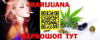 экстази Жуковский