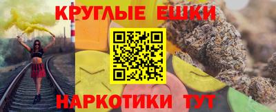 а пвп мука Заводоуковск