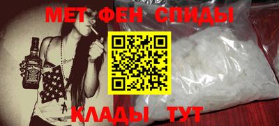 экстази Жуковский