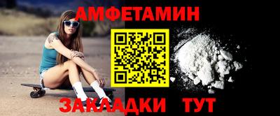 а пвп мука Заводоуковск
