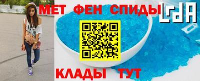 а пвп мука Заводоуковск