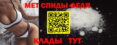 стафф Заволжье
