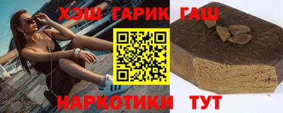 экстази Жуковский