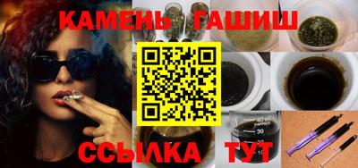 а пвп мука Заводоуковск